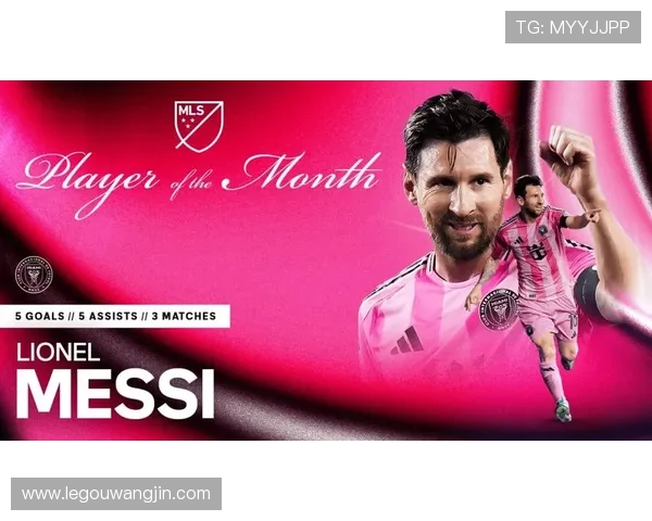 38 岁梅西仍在定义顶级水准：转型中场的足球智慧与竞技生命力(3)