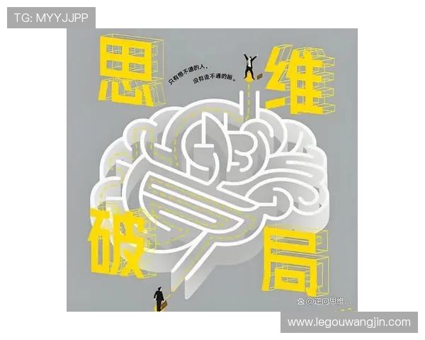 克雷桑 6 场破门荒！鲁媒：需融入团队破困局(3)