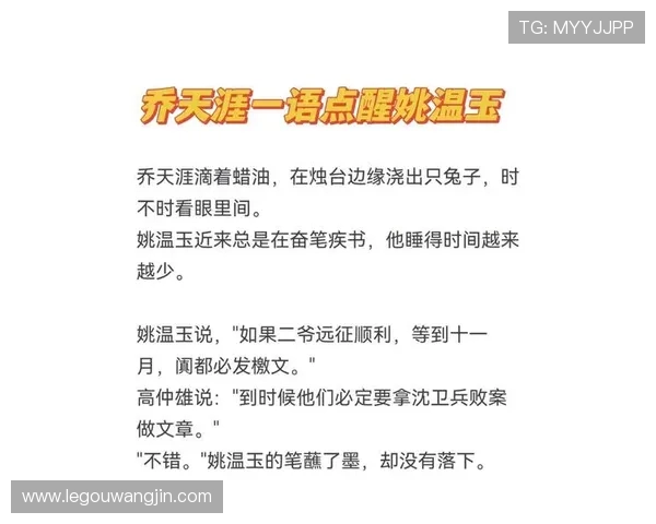 鏇艰仈鐩笂 25 宀佸凹鏂腑鍦哄竷杈剧淮 闃垮皵鍙婂埄浜氶搧鑵版垚闃胯帿鏋楀紩鎻存柊鐩爣